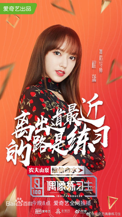 哈弗福德学院机械工程文凭证书
